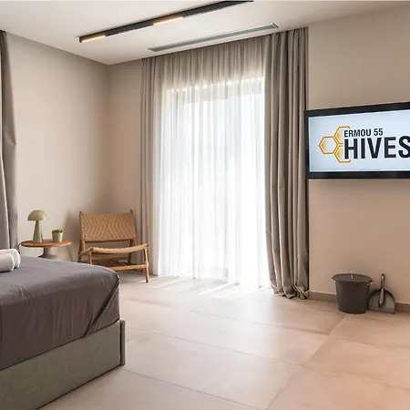 Lejlighed Ermou 55 Hive 2 Thessaloníki